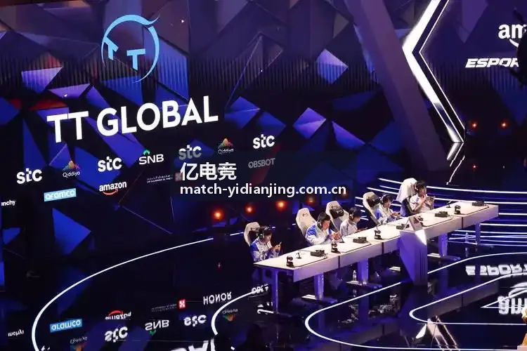 亿电竞夏季赛战队实力分布专题封面